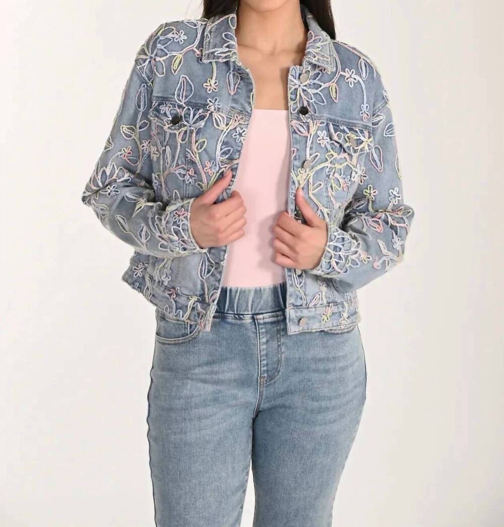 NEW FRANK LYMAN woven denim jacket in light blue